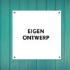 eigenontwerp-vierkant-tuinposter.jpg